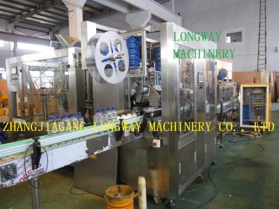 China China Automatic Sleeve Shrink Labeling Machine For cup for sale