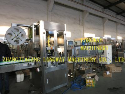 China Automatic square flat bottle labeling machine for sale