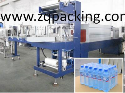 China Automatic PET Bottle Shrink Sleeve Wrapping Machine for sale