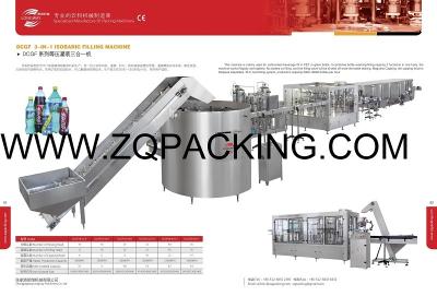 China automatic 3 in 1 carbonated water filling machine (CE,ISO) for sale