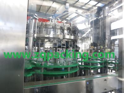 China CE ISO liquid maquina, envaso maquina,filling machine, beer bottling machine for sale