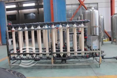 China Complete ultra filtration system for sale