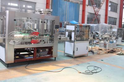 China 100% factory ,Rotary fruit vinegar washing filling capping machine with vacuum system for sale