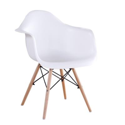 China New Style 2022 Contemporary Cheap Commercial Modern Bucket Back Support Plastic Lounge Chair for sale