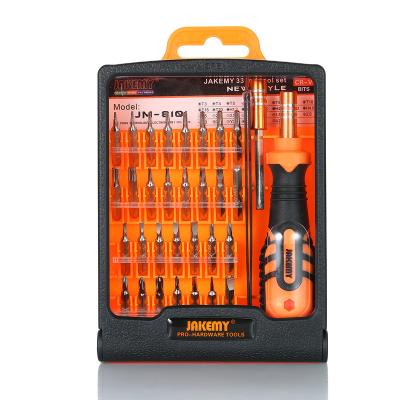 China Screwdriver 33 in 1 Multifunctional Magnetic Screwdriver Bit Precision Screwdriver Set Repair Tool Kit for sale