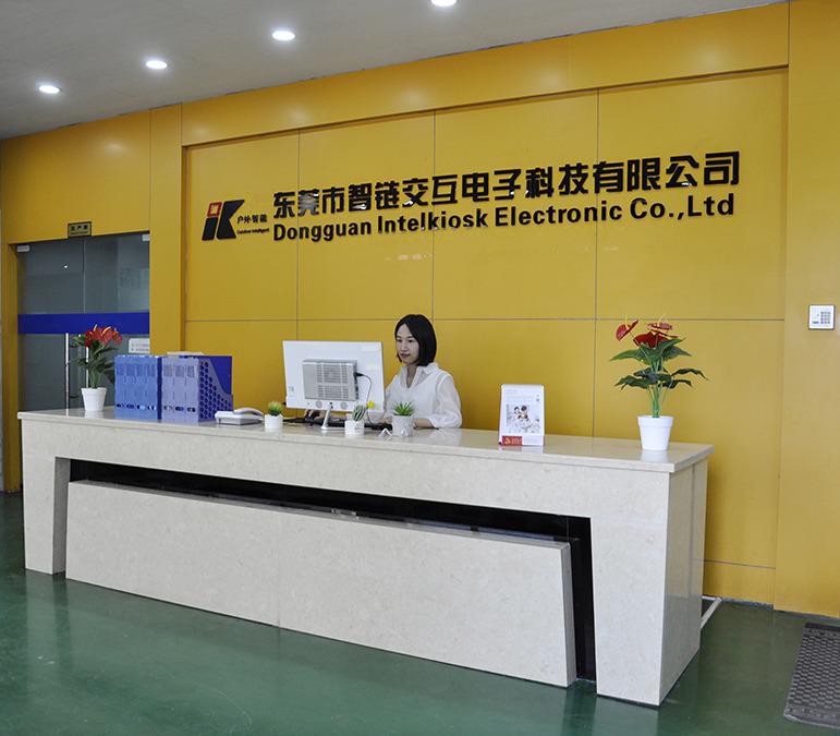 Verified China supplier - Dongguan Intelkiosk Electronic Technology Co., Ltd.