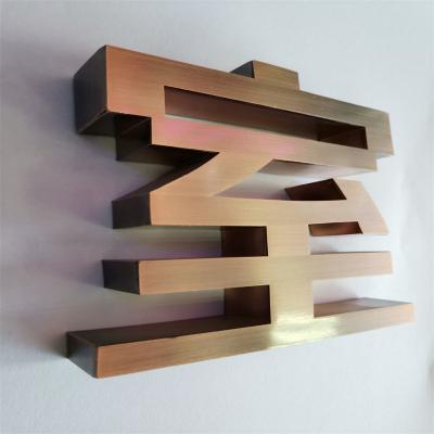 China 3D Buildings Stainless Steel Metal Channel Small Letters Rose Gold Letters Sign for sale