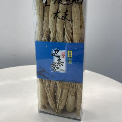 China Ready To Ship 2023 Newest Factory White Ginseng 6 Years Harvest Extract Ginseng Healthy White Ginseng Root For Sale BG228 for sale