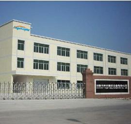 Verified China supplier - Shenzhen Angel Copy Equipment Co., Ltd.