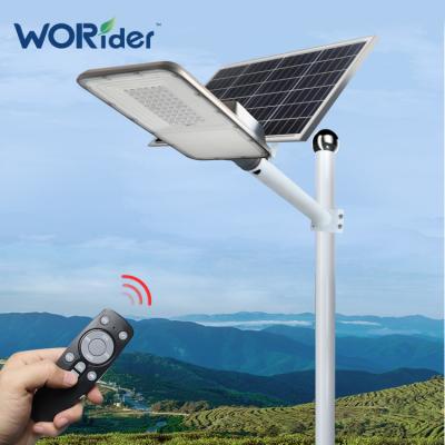 China ROAD Integrated Solar Street Light Outdoor High Power Led 200W / 250W / 300W for sale