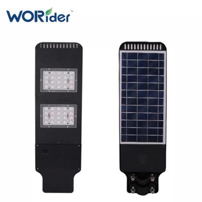 China ROAD 100W All In One China Wall Street Lights Solar Price List Switch Price List Sensor Lights for sale