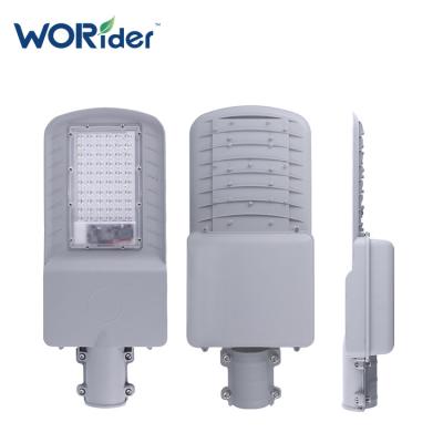 China ROAD Street Induction Light 40W 50W 90W Solar System Street Light Best Quality for sale