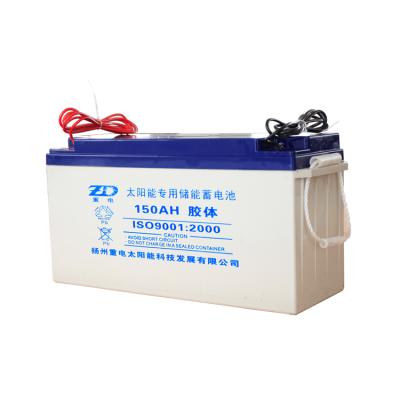 China Storage Systems LiFePO4 Battery 24v 80ah 120ah 150ah 180ah 240ah Solar Powered Deep Cycle Lithium Ion Battery for sale