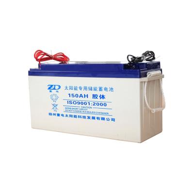 China 12v 300ah 24v 65ah storage solar power systems battery 12v 300ah 24v 65ah solar deep cycle lithium ion battery for sale