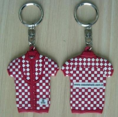 China Customized Cartoon Animal Logo Design Soft PVC Rubber Keychain for sale