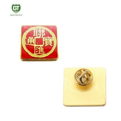 China Decorative Lapel Pins with screen printing& logo back stamp for man coat for sale