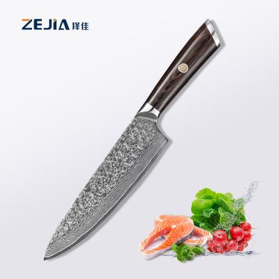 China Sustainable 8 Inch Kitchen Chef Knives 67 Layers Damascus Steel With Wood Color Handle for sale