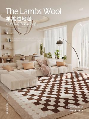 China Amazon Wholesale Price Anti-slip Anti-Microbial Carpet Covers Hot Sale Backing For Room Decorate Living Room Bedroom Cushion High Quality Carpet for sale