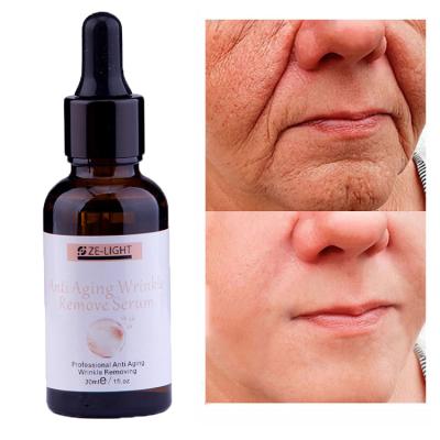 China Whitening Private Label Fine Wrinkle Serum Moisturizing Repair Elasticity Enhancement Sagging Anti Aging Smoothing Facial Serum for sale