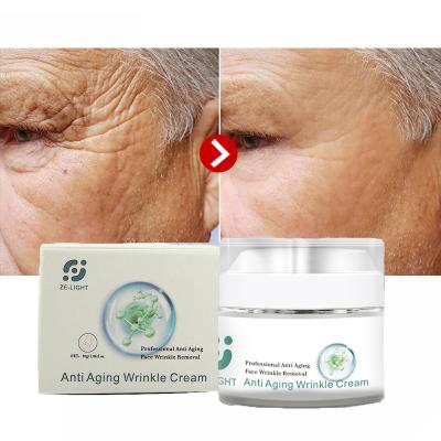 China Soft Fine Lines Anti Aging Moisturizer Wrinkle Dark Spot Removal Face Cream Wrinkles Plump Minimizer Facial Cream for sale