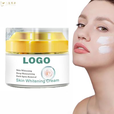 China OEM Whitening Moisturizing Dark Spots Removal Repair 30g Whitening Face Skin Cream for sale