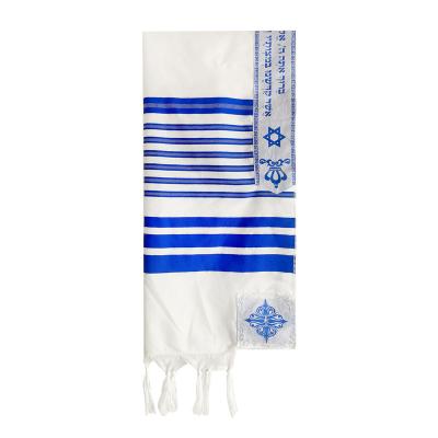 China Wholesale Amazon Length Tallit Prayer Shawl And Jewish Tallit With Bag Israel Prayer Shawl Tallit Shawls Hide With Pockets for sale