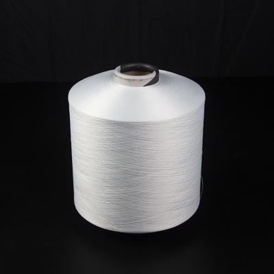 China PA6 40D High Quality Anti-pilling Polyamide Semi-matte Nylon Yarn DTY High Elastic Twist S/Z For Textile Underwear for sale