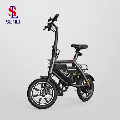 China MI standard HIMO V1 plus moped smart outdoor bike portable electric moped scooter top speed 25km/h for sale