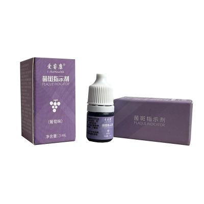 Chine Grape Flavor Two Color Dental Plaque Indicator To Lock In Place Of Plaque 3mL/Bottle à vendre