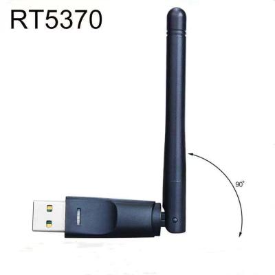 China Small Desktop Wifi USB Adapter Wi-Fi Receiver 802.11n 150Mbps 5370N Network Interface Card 150 Mbps Wireless USB 2.0 for sale