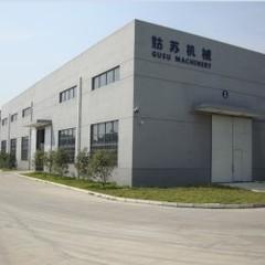 Verified China supplier - Gusu Food Processing Machinery Suzhou Co., Ltd.