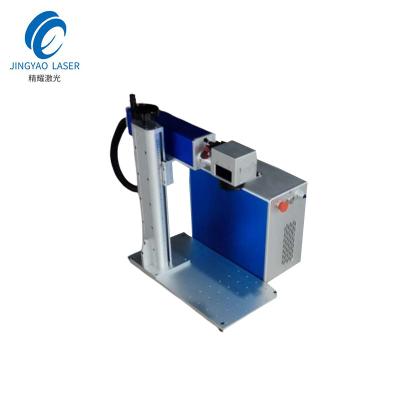 China High quality best selling programmable fiber laser marking machine price 20w 30w 50W for sale