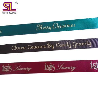 China Gift Wrapping Or Made Bows Factory Wholesale Custom Logo 3D Gold Foil Printed Ribbon for sale