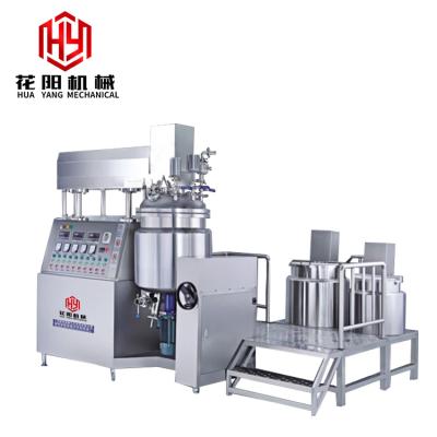 China Liquid with suspended solids shaving foam making machine, shaving foam mixing equipment, shaving foam emulsifying machine for sale