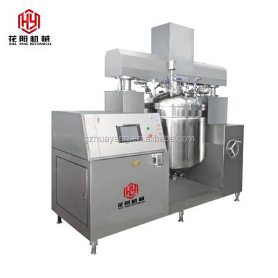 China HYB-7 HY-B7 Emulsifying Cosmetic Mixer Use For Face Cream Cleaner And Toothpaste Making Machine Etc. for sale