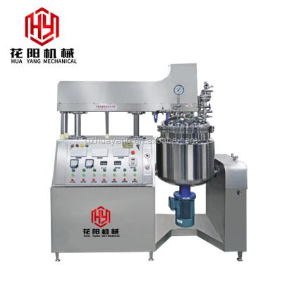 China HY-B HYB Lab Small Vacuum Homogenizing Emulsifier For Cosmetic Cream Lotion Ointment And Food for sale