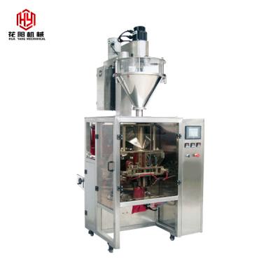 China Hotels mayonnaise potemayo paste tomato sauce packing honey sachet packaging machine with coding for sale