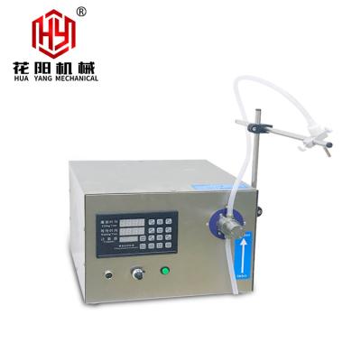 China New condition cosmetic semi automatic liquid filler, essential oil filling machine for sale