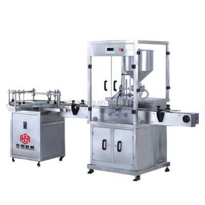 China Automatic SL Filling Machine Cream Ointment Paste Machine with Unscramber Bottle in china huayang manufacture for sale