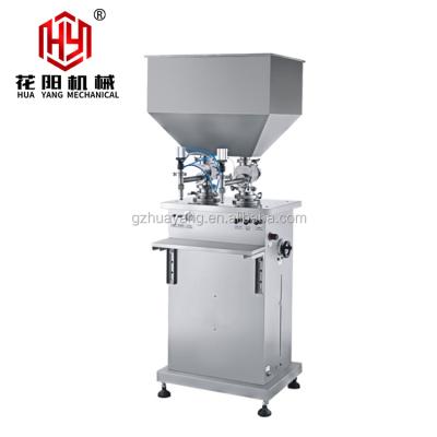 China DGJ-T Water Filling Machine For Liquid Essential Oils And Face Cream Filling Machine Lotion Making Machine Best Manufacture for sale