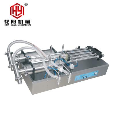 China DGJ-S Hot-selling semi automatic air double heads horizontal filling machine for liquid products in huayang manufacture for sale