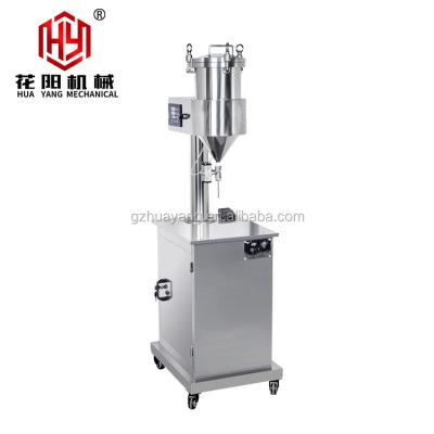 China DGJ-K Guangzhou huayang small semi automatic bottle mascara filling machine for sale