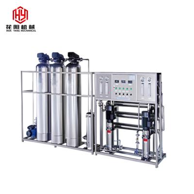 China Wholesale price cosmetic high quality shampoo making machine RO machine,fiiling machine,cosmetic blender machine for sale