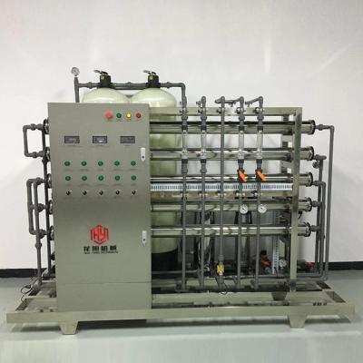 China RO11-2T ​​PVC class2 RO2 1-2T PVC water treatment equipment and extremely pure tank water RO machine liquid soap mixing production line for sale