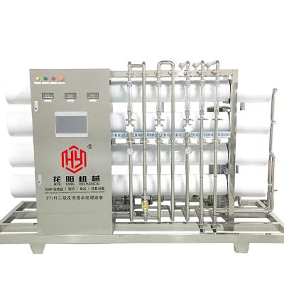 China 200L FOR-3T Reverse Osmosis Water Treatment Supplies Highest Quality Water RO Machine Liquid Soap Production Line for sale