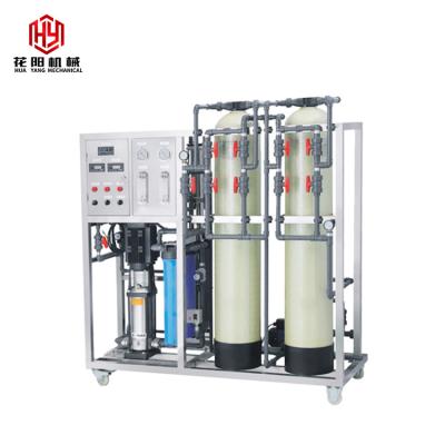 China food & Beverage Factory Hot Sale RO10-500L PVC RO Machine For Toothpaste Making Machine / Perfume Production Line for sale