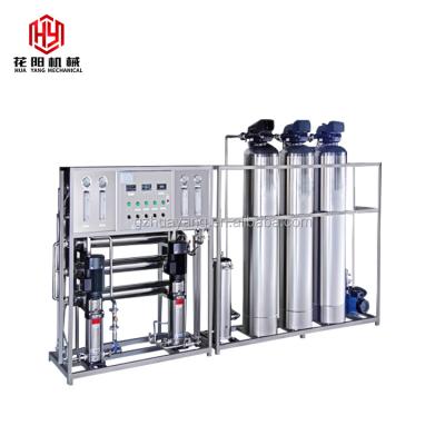 China RO3-1T to 3T RO3 1T to 3 T per hour cosmetic RO water treatment for sale for sale