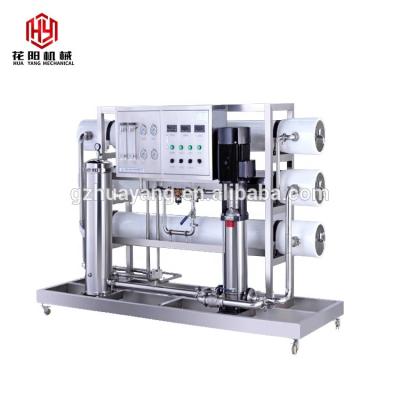 China RO2-3T RO2 3T China RO Well Water Treatment System Machine For Sale for sale