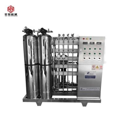 China RO-1-1000l RO1 1000L Per Hours Water Treatment And Reverse Osmosis Systems Rate Two for sale