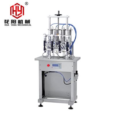 China LM Perfume Freezing Filter Perfume Filling Machine With Four Or Six Nozzles For Glass And Plastic Bottles Not Easily Deformed Perfume Production Line for sale